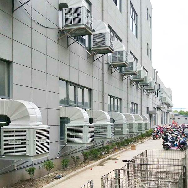 工業環保空調