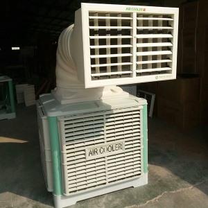 工業冷青青草成人网.jpg